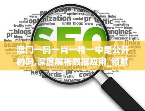 媒体报道 第469页