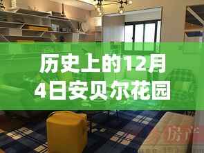 媒体报道 第447页