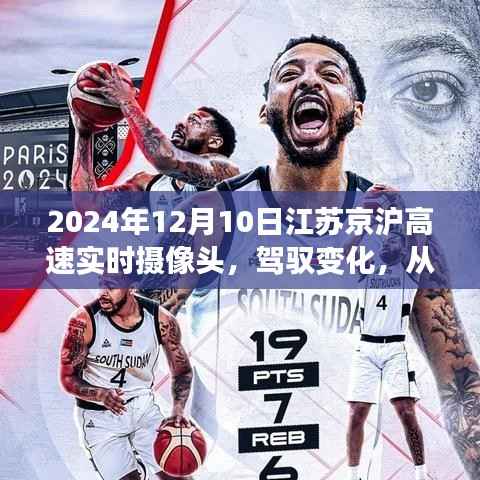 德才兼备 第4页