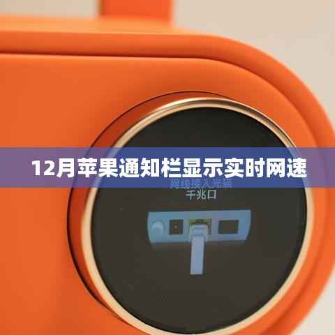 雅量高致 第3页