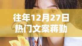 朴素无华 第3页