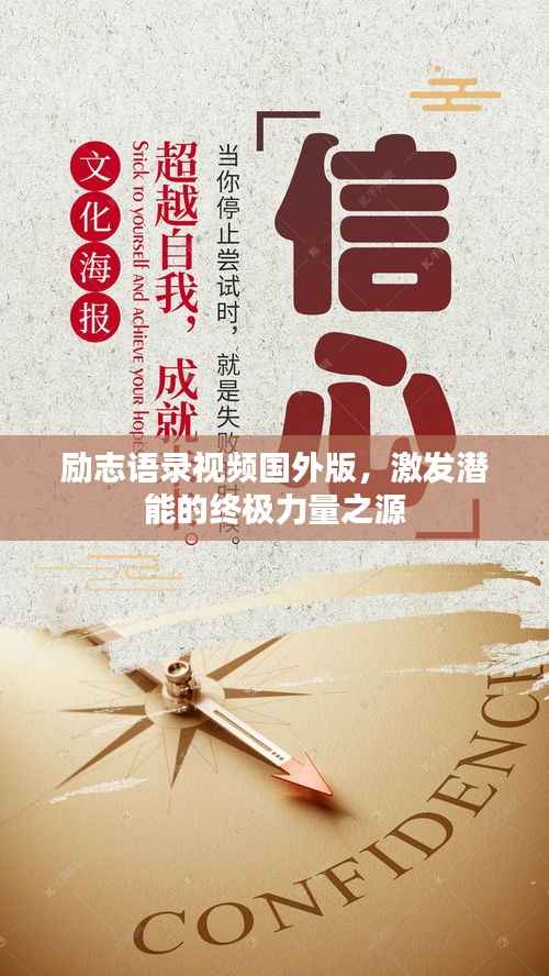 将计就计 第3页