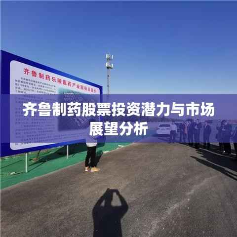 飞蛾扑火 第2页