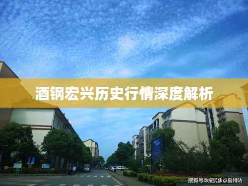 硕果仅存 第2页