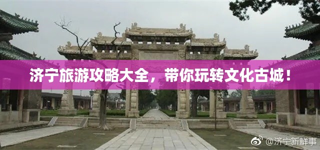 朝飞暮卷 第2页