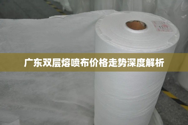 心旷神怡 第2页