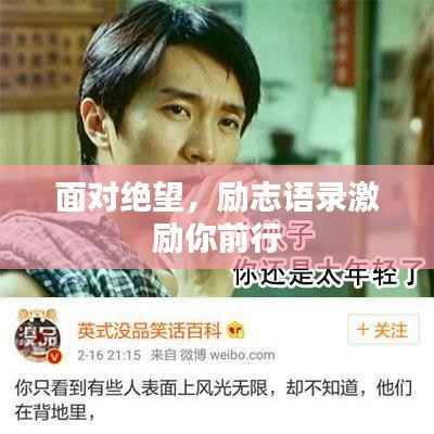 欧贵婚俗 第2页