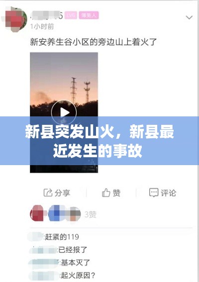 画地为牢 第2页